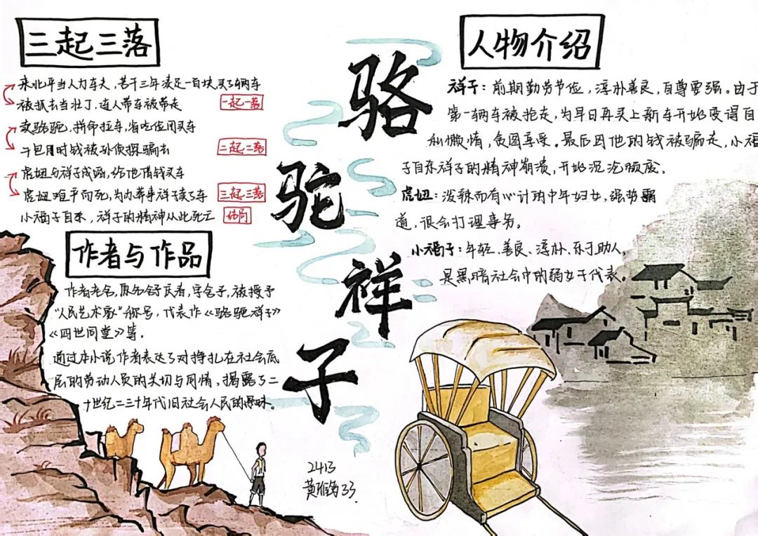 小米游戏中心百度百科_小米游戏官方网站_小米游戏专题栏目