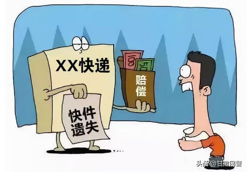 全民网购狂欢日_全民购物是真的吗_全民年中购物节