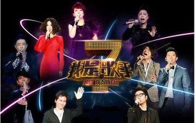 田馥甄被封杀后，复出参加《歌手》，连夜绣红旗庆祝，网友：别来