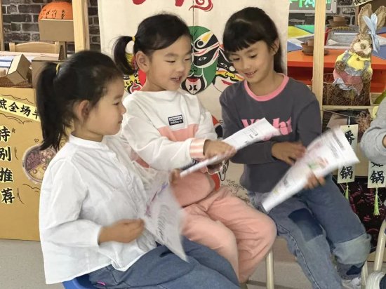 小班游戏专题小结_幼儿园游戏观摩评析_幼儿园区域游戏指导