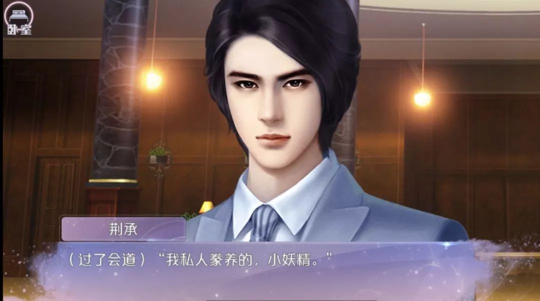 排行榜游戏_专题排行榜游戏_游戏排行榜官网