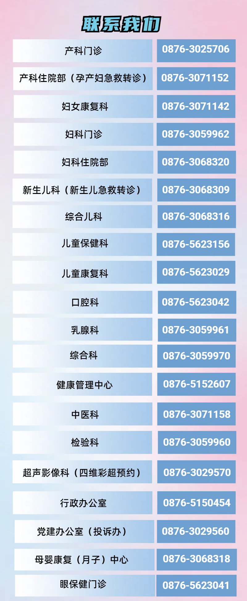培训社交儿童团队能力游戏方案_儿童社交与团队能力培训游戏_锻炼幼儿社交能力的游戏