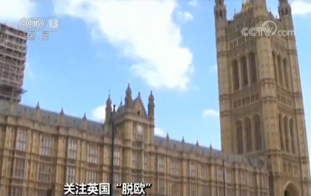 内阁逼迫首相离任、民众囤积食品药品……英国怎么了？