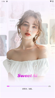 SweetAI