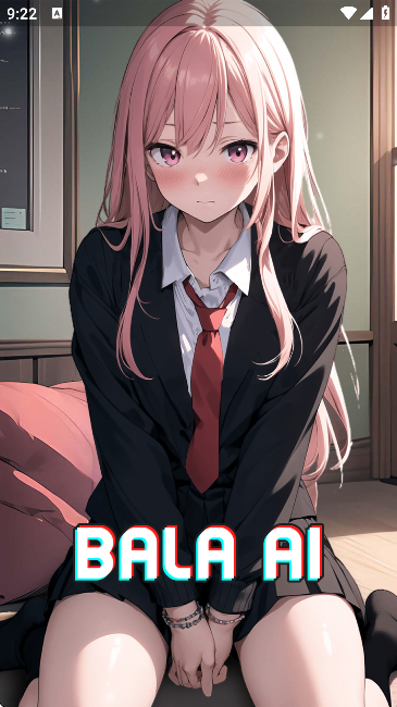 BALAai聊天软件
