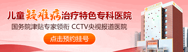 在家活蹦乱跳“小霸王”，过年走亲访友，秒变 “金口难开”的小绵羊，你家孩子有这种情况吗？