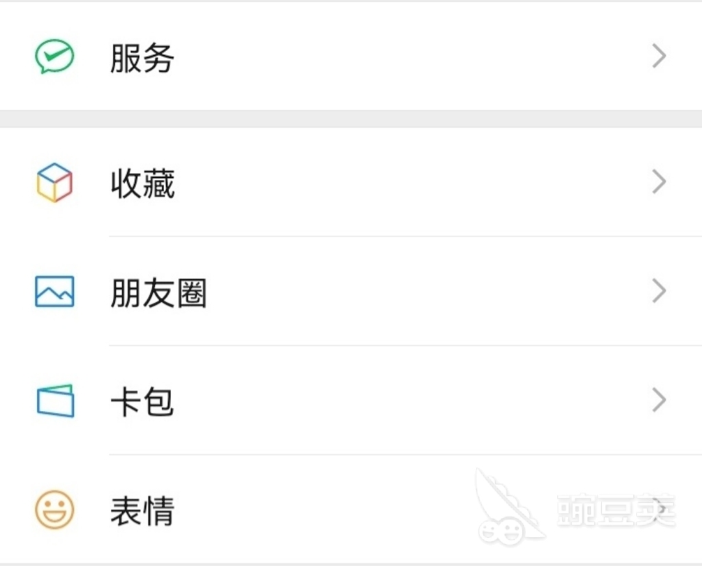 全球视频聊天社交软件有哪些 全球通用的社交app推荐