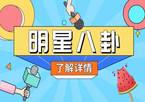 社交软件免费_社交软件_社交软件哪个最可靠