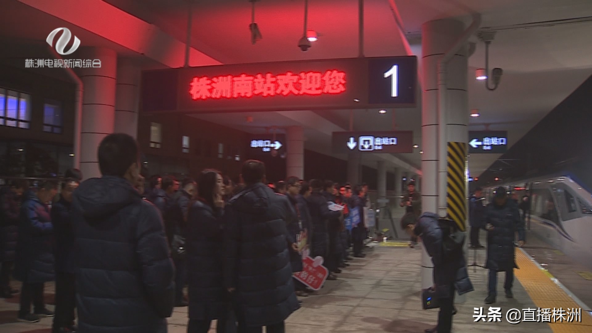株洲动力集中式动车组_ CJ6动车组配置特点 _