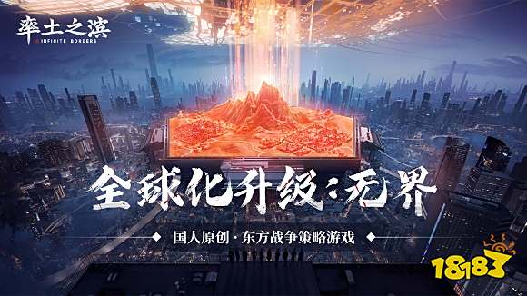 免费好游戏排行榜 零氪金游戏好玩推荐榜单