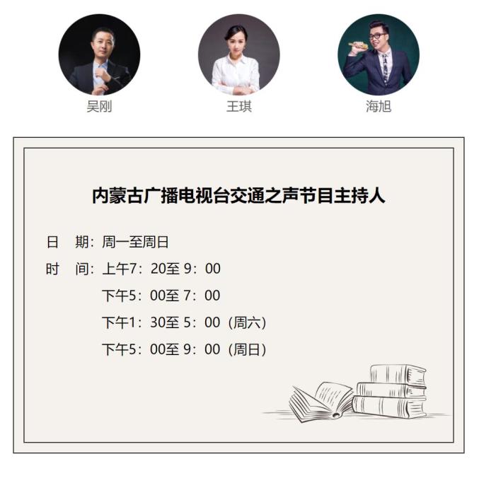 内向者沟通圣经_零压力社交内向人的成功_内向性格优势