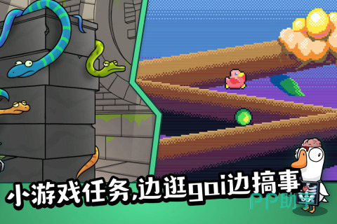 手机社交游戏大全_社交推理游戏 太空狼人杀 太空背景推理游戏