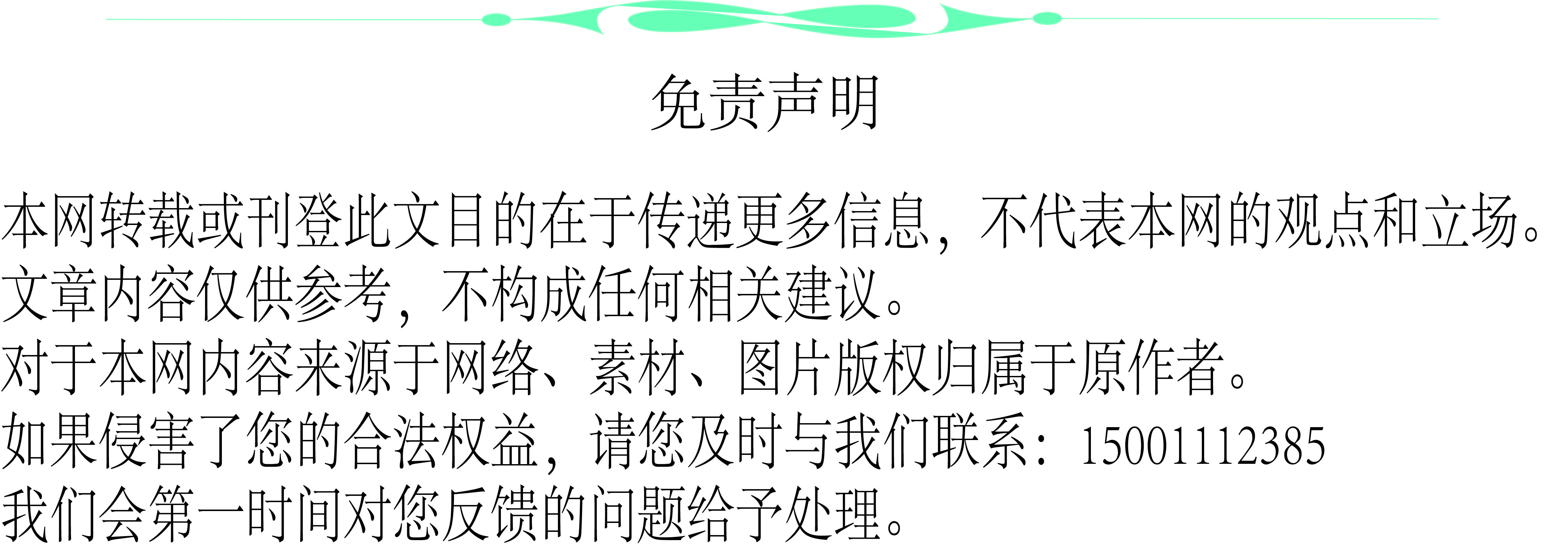 青年社交礼仪常识_Z世代线上社交礼仪_语音消息沟通习惯