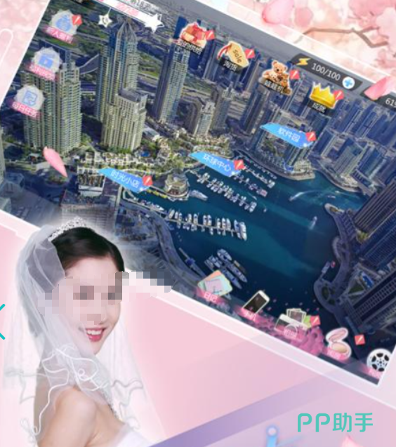 2025耐玩的真人恋爱游戏推荐 2025有趣的真人恋爱游戏汇总