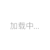 10种在LinkedIn领英上的赚钱方法