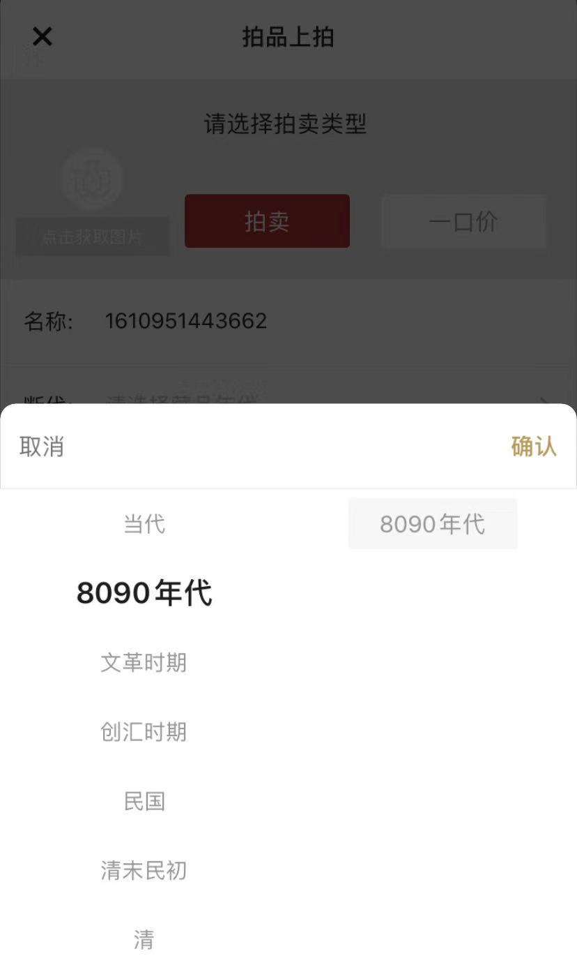 都市实践建筑设计有限公司_都市时间片头_都市一时间