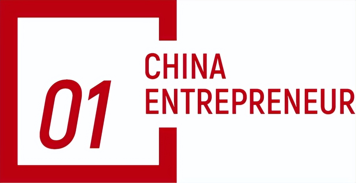 商界木兰年会_中国企业社会责任年会_女性企业家精神