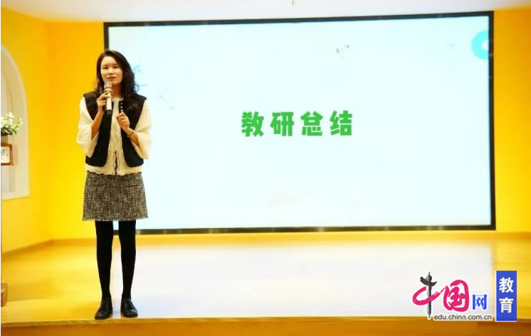 幼儿教育放手与介入_幼儿园自主游戏介入辩论_幼儿园游戏专题总结