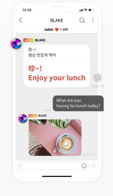 音乐社交网站_粉丝经济高端定制服务_QQ音乐Bubble