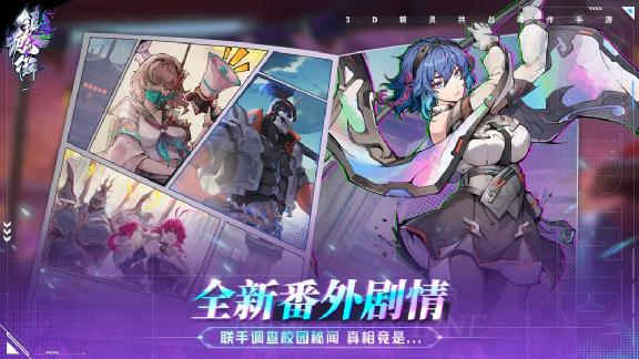 二次元游戏专题_日漫IP改编游戏现状分析_二次元IP改编手游市场趋势