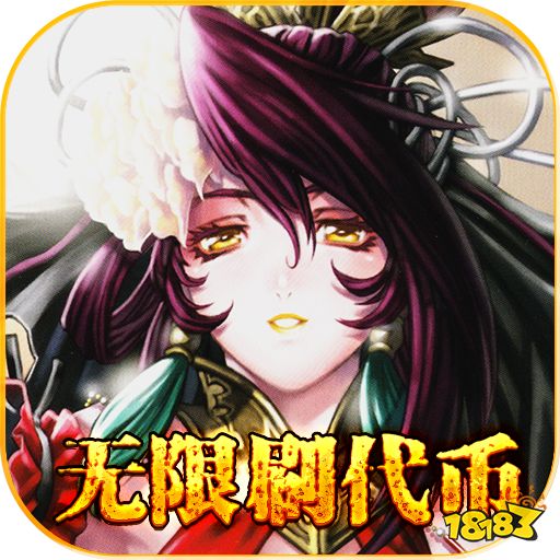 游戏专题推荐_新游推荐_手游下载