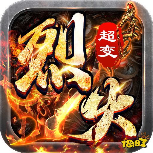 新游推荐_游戏专题推荐_手游下载