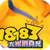 手游下载_游戏专题推荐_新游推荐