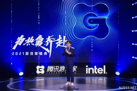 游侠网3