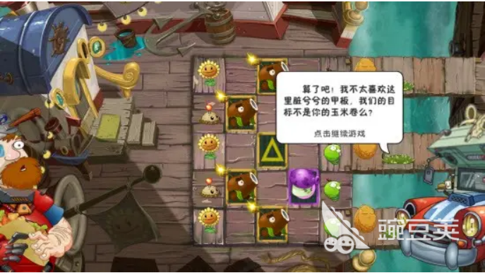 有意思且无需网络的游戏2023_游戏专题推荐_十大必玩单机游戏排行榜