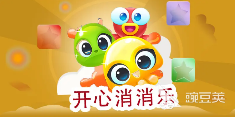 十大必玩单机游戏排行榜_有意思且无需网络的游戏2023_游戏专题推荐
