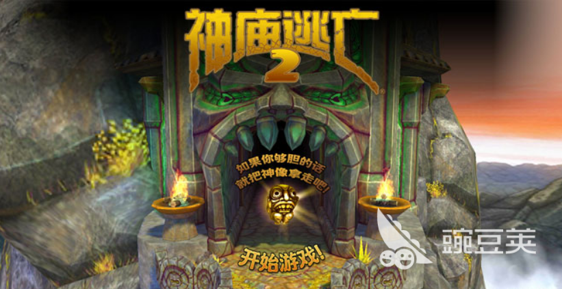 十大必玩单机游戏排行榜_游戏专题推荐_有意思且无需网络的游戏2023