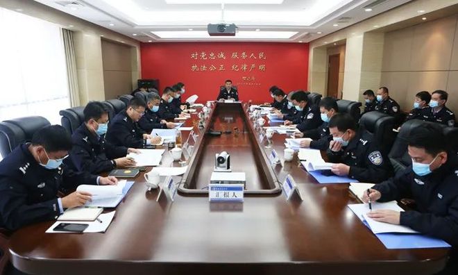 东营公安局_副市长戚思宇主持会议_东营市公安局传达学习党代会精神