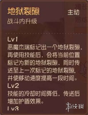 猫和老鼠手游下载_猫和老鼠专题游戏_网易猫和老鼠游戏介绍