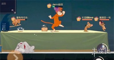 猫和老鼠手游下载_网易猫和老鼠游戏介绍_猫和老鼠专题游戏