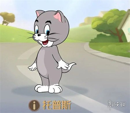 网易猫和老鼠游戏介绍_猫和老鼠手游下载_猫和老鼠专题游戏