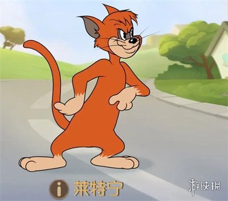 猫和老鼠手游下载_网易猫和老鼠游戏介绍_猫和老鼠专题游戏