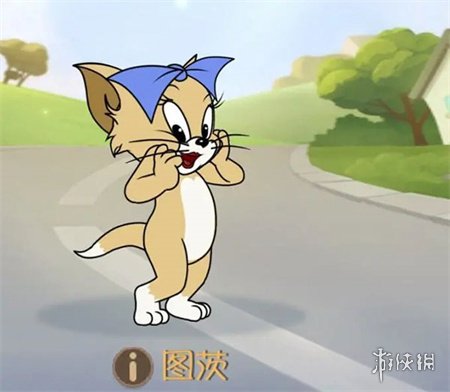 网易猫和老鼠游戏介绍_猫和老鼠手游下载_猫和老鼠专题游戏