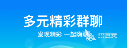视频分享类的社交平台_短视频社交分享应用_视频类社交app排行榜