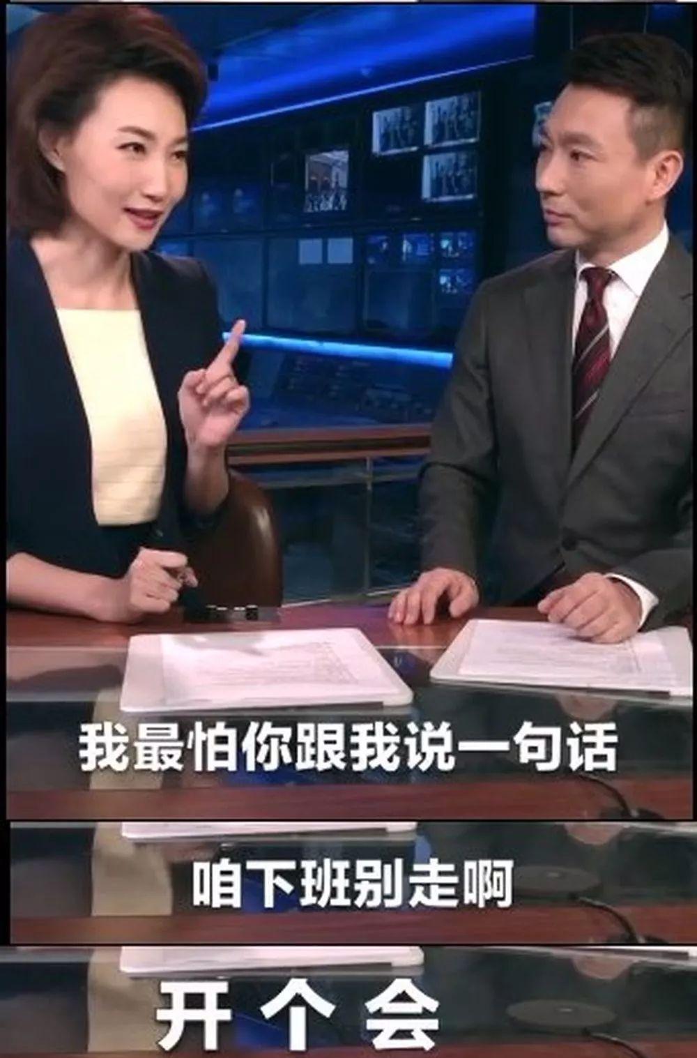 电视新闻现场出镜要求_电视新闻稿头_电视节目片尾收稿作用