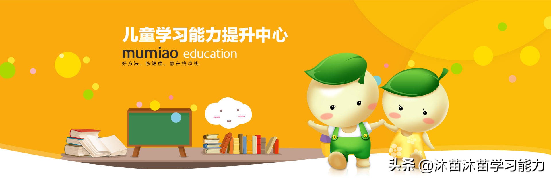 孩子说话晚怎么办_儿童社交障碍的表现_语言发育迟缓和自闭症区别
