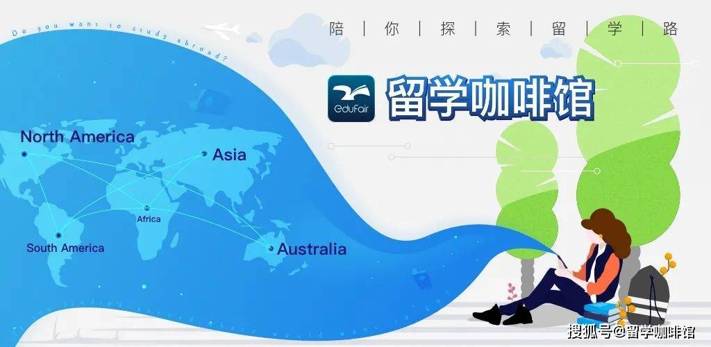 留学必备app_社交app推荐_中国可用的外国社交app