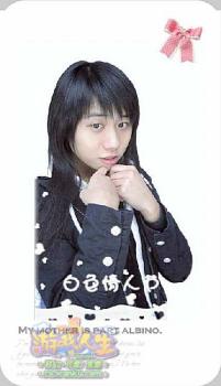 专访90后玩家游戏人生90后脑残专题
