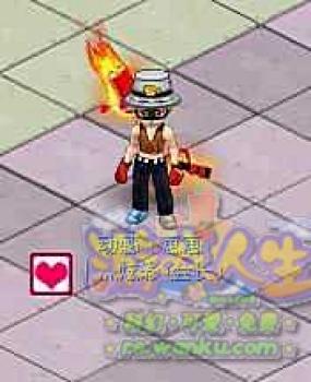 游戏人专题_90后不脑残 创造力游戏 平反