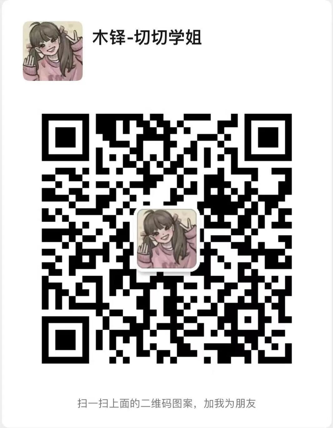 消息标题写作技巧_人民日报消息标题分析_新闻稿标题模板