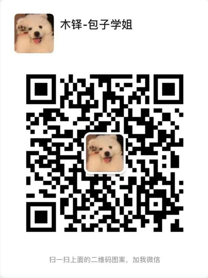 人民日报消息标题分析_新闻稿标题模板_消息标题写作技巧