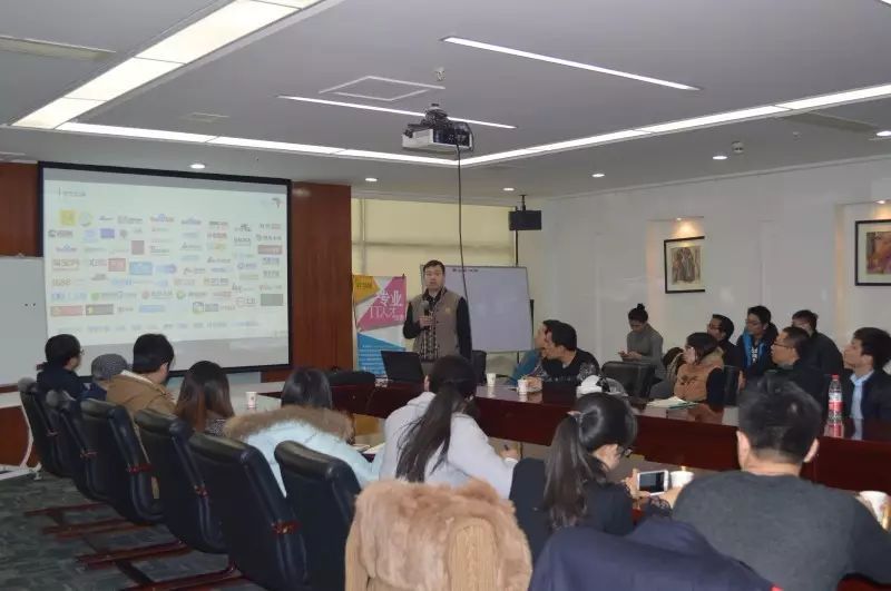挖掘社交网站数据分析报告_社交网站数据挖掘与分析_社交网站的数据挖掘与分析