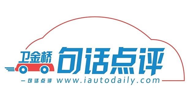 一句话点评6月份销量——中国品牌SUV