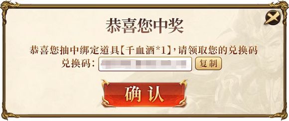 专题页面游戏怎么做_游戏专题页设计_游戏专题页面