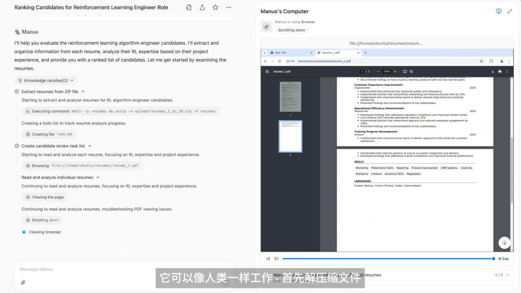 国内知名社交平台_中国十大社交平台_中国社交平台排名