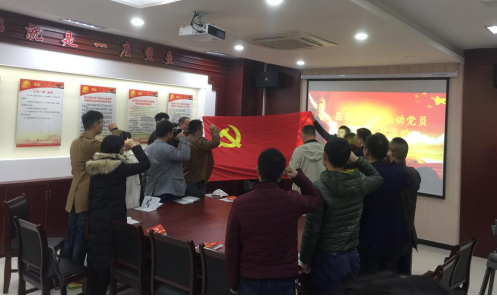 南昌青山湖区远程教育 十全十美工作模式 远程教育学以致用_青山湖区科技局